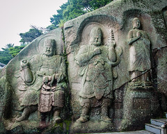 Seokbulsa Temple - Busan