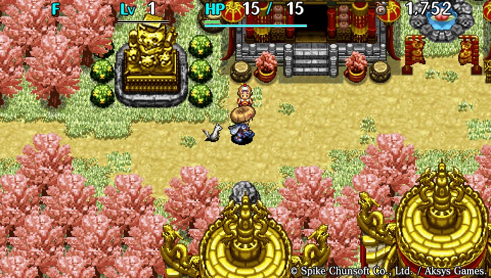 Shiren The Wanderer: The Tower of Fortune and the Dice of Fate, PS Vita