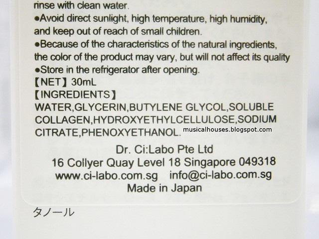 Dr Ci Labo Super 100 Collagen Marine Serum  Ampoule Ingredients