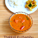 Thakkali kuzhambu recipe