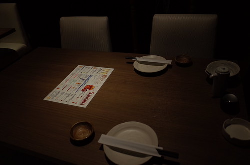 KOIKI table set