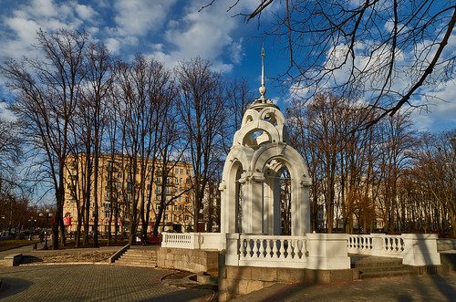 Mirror stream. Victory Park. Kharkov. Ukraine