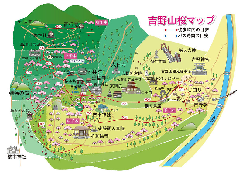 map_yoshino