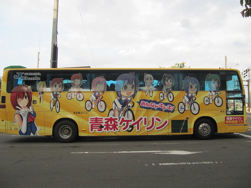 青森競輪場の送迎バス