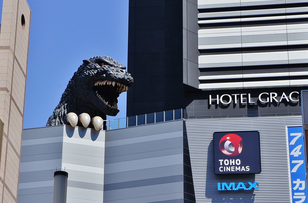 TOHO Cinemas Shinjuku Godzilla attraction