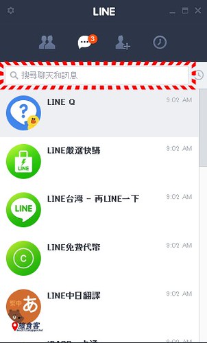 LINE_005