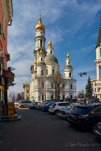 Alexander bell tower of Annunciation Cathedral. Kharkov. Ukraine