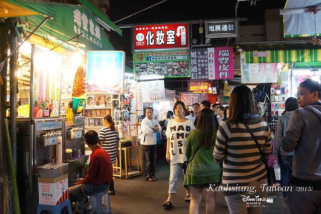 Taiwan - Night Market