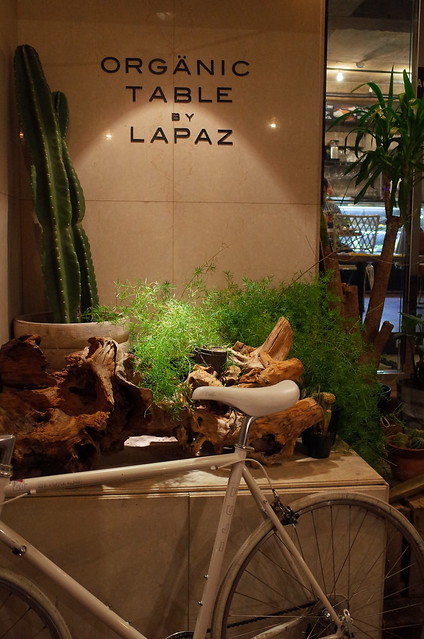 ORGANIC TABLE BY LAPAZ