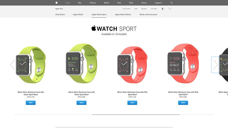 Apple Watch Sport (2)