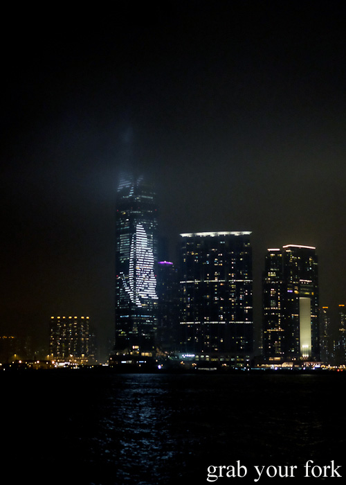 International Commerce Centre (ICC) by night in Hong Kong
