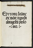 Title-page of  Regiomontanus, Johannes (Müller, Johann, of Königsberg): Epitoma in Almagestum Ptolemaei