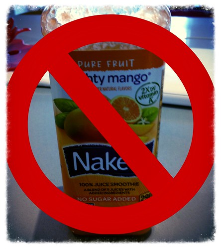No Juice!