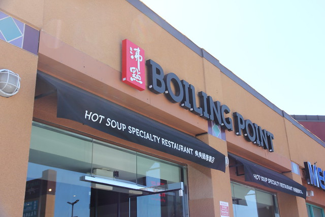 IMG_2124 Boiling Point, Rowland Heights