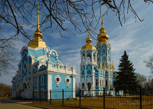 Temple of Queen Tamara. Kharkov. Ukraine