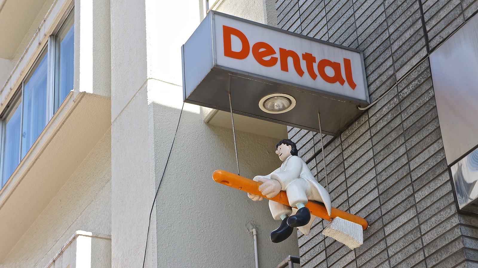 Go Dental at Hiroo