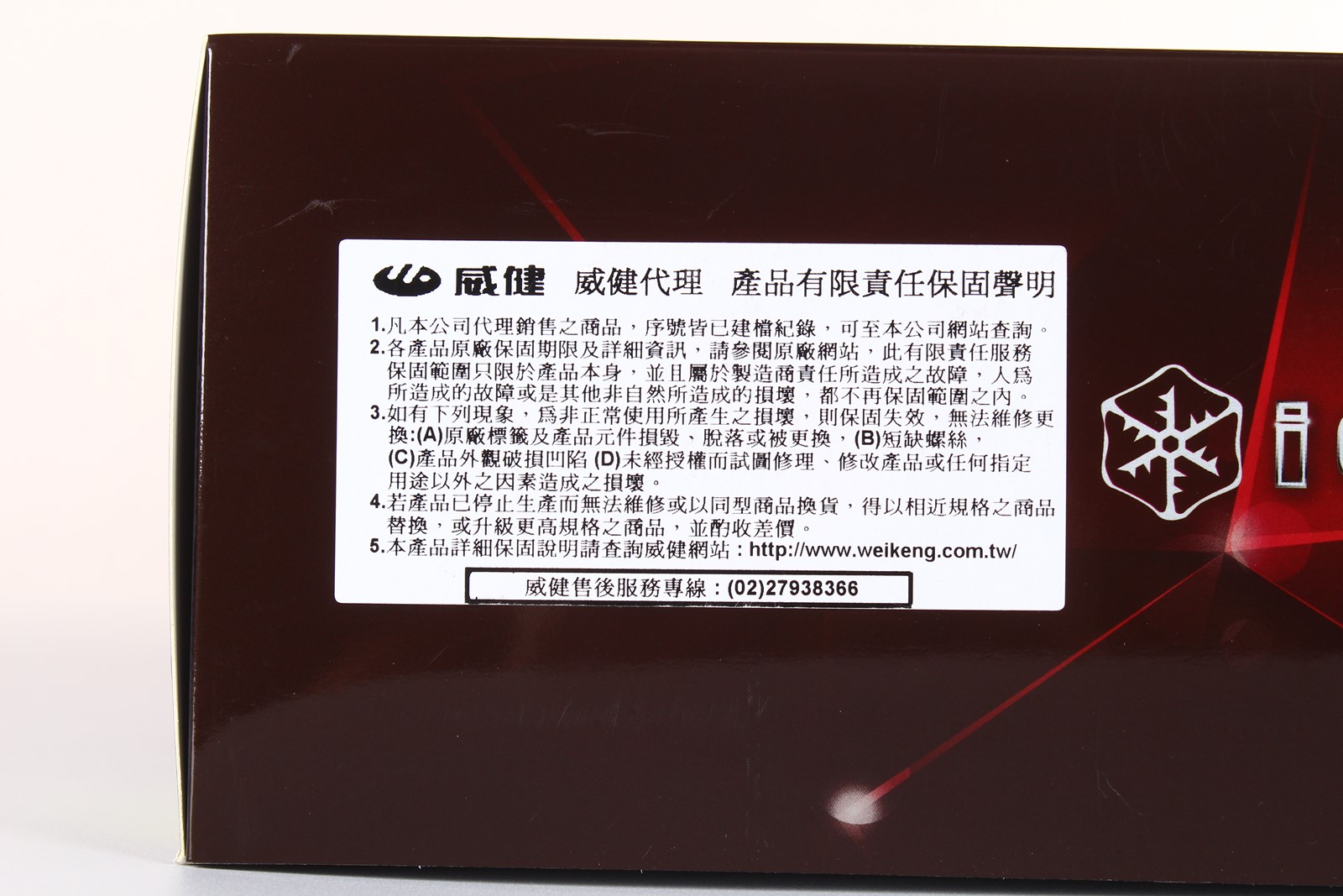 好安靜好效能，Inno3D iChiLL AIR BOSS GTX 960 2GB GDDR5開箱