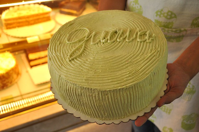 Guava Cake