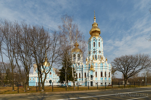 Temple of Queen Tamara. Kharkov. Ukraine