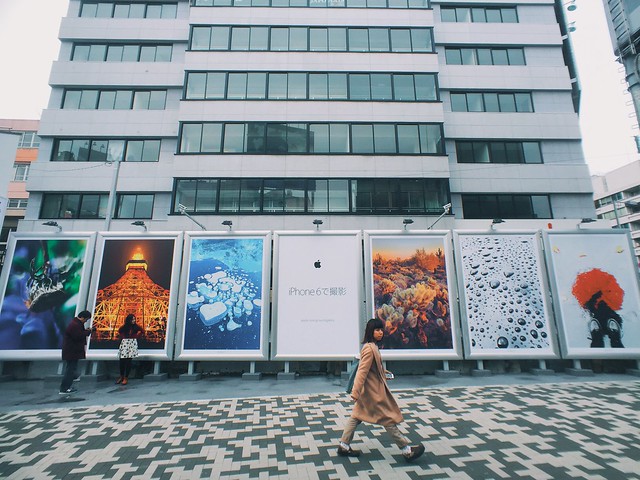 Shot on iPhone 6 at Harajuku in Japan