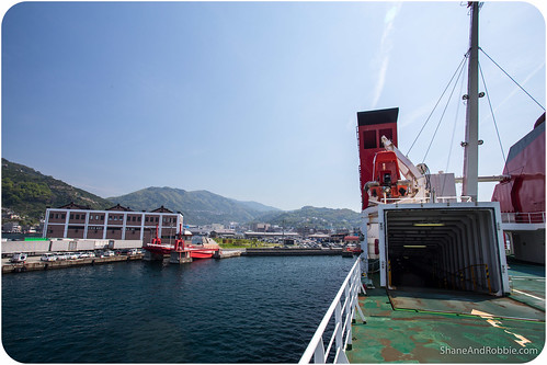 travel japan ferry asia jp shikoku kyushu ehimeken yawatahama yawatahamashi