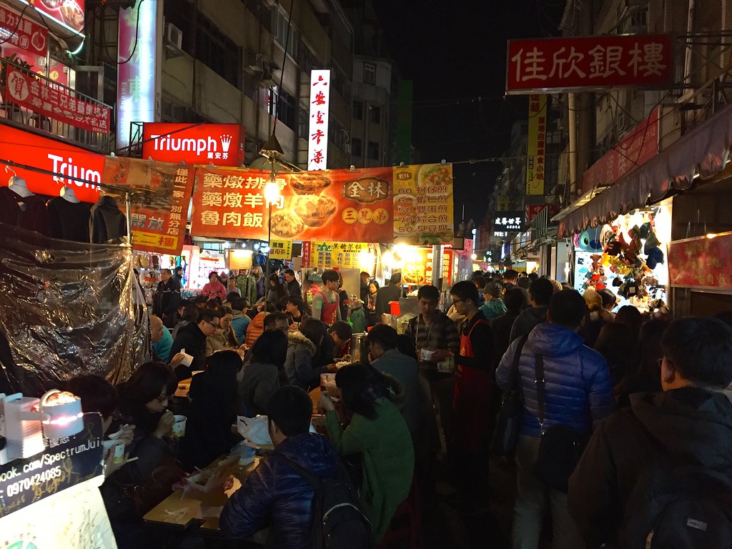 Raohe Street Night Market
