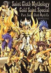 [Comentários] Saint Cloth Myth EX - Soul of Gold Aiolia de Leão 16695044297_51202e7c99_m