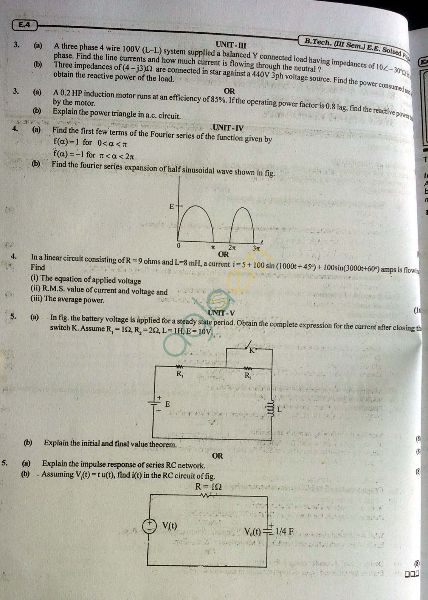RTU: Question Papers 2014 - 3 Semester - EE - 3E1642