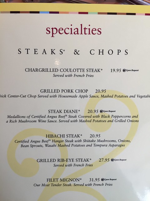 Steaks and Chops menu, Cheesecake Factory