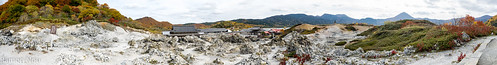 japan geotagged panoramica otoño geo osorezan 2014 japón präfekturaomori ōdaira geo:lat=4132879070 geo:lon=14108654660