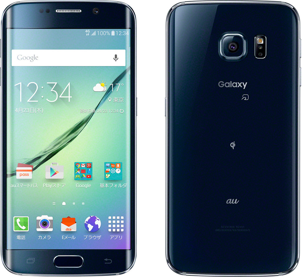Galaxy S6 edge SCV31 full scale product image