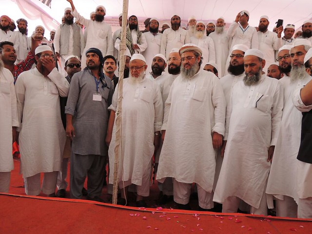 Jamiat Ulema Hind conference in Lucknow