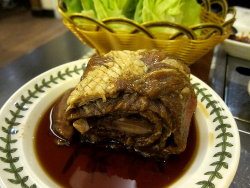 A Roll of Marinated Beef