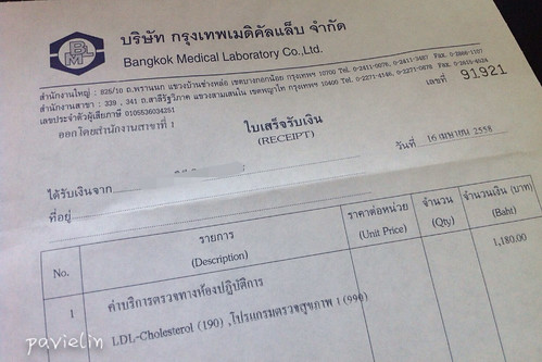 #MedicalCheckUp #BloodTest #UrineTest #BangkokMedicalLab #Lab #AnnualCheckUp