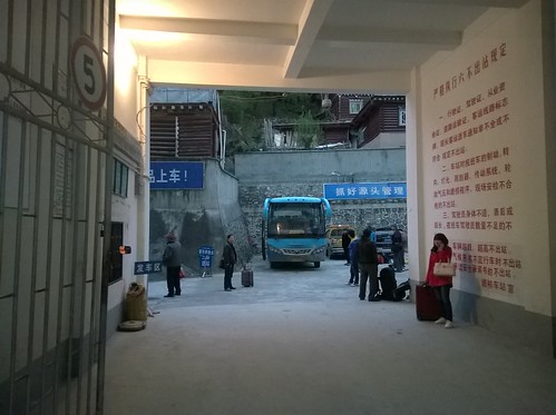bus station highway tibet sichuan dege g317
