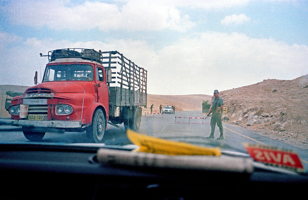IDF roadblock - Negev 1979