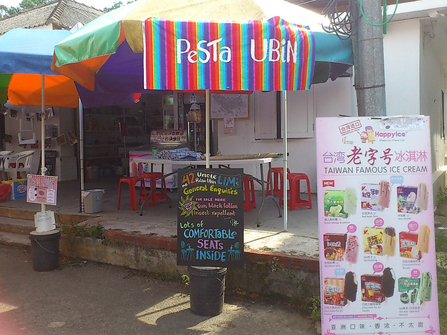 Uncle Lim's shop at Ubin Town