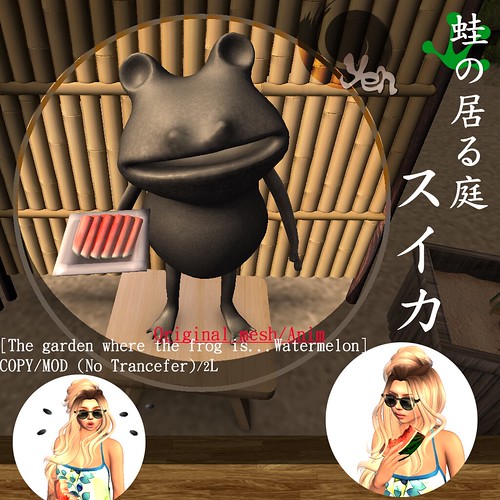 SS post gift :[yen]Frog statue type watermelon
