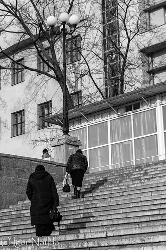 University Hill. Kharkov. Ukraine
