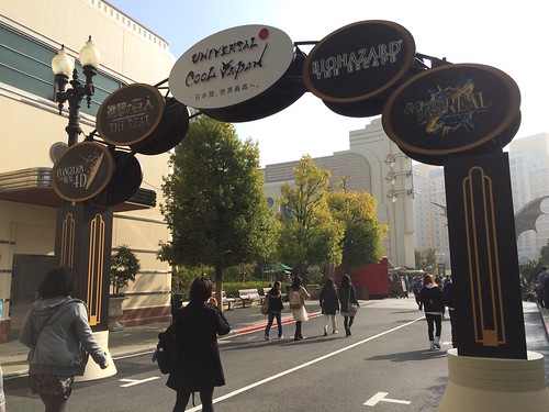 2015 Japan Trip Day 3: Osaka