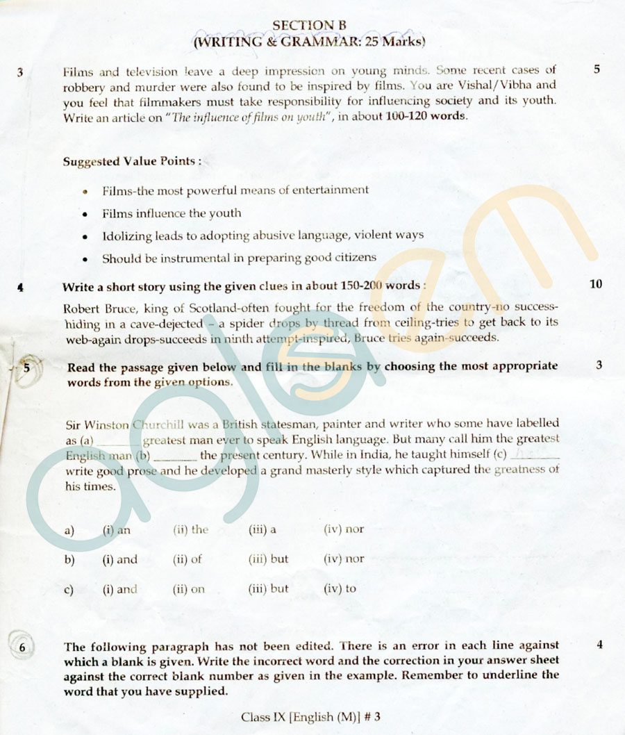Sample papers for class 9 cbse sa2 english