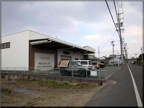 Photo:2015-02-15_ハンバーガーログブック_津市にあるガレージスタイルの店【高田本山】VERITAS_01 By:logtaka