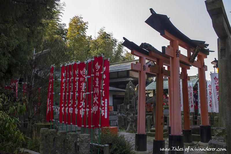 京都 KYŌTO - 伏見稲荷大社 Fushimi Inari-taisha