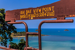 Kai Bae View Point