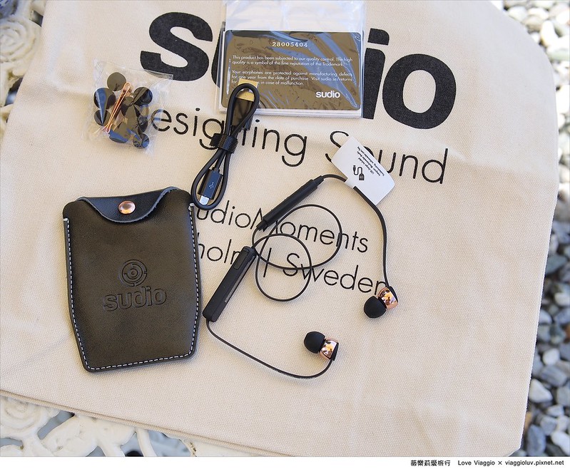 3C,SUDIO,個人分享,耳機 @薇樂莉 Love Viaggio | 旅行.生活.攝影