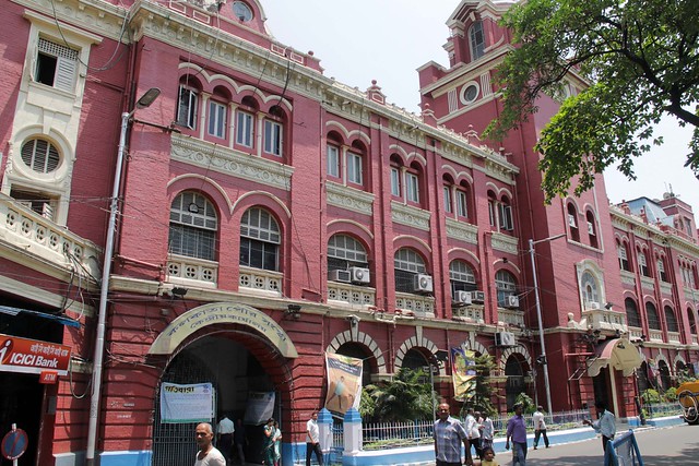 Kolkata Municipal Corporation (Front side)
