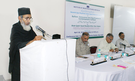 IOS organizes lecture on relevance of Sufism in contemporary context