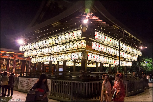 Yasaka Jinja Stage 5