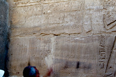 Diagram of the Front of Luxor Temple on a Wall of the Great Court