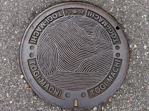 Togi Ishikawa, manhole cover （石川県富来町のマンホール）